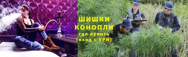 Конопля LSD WEED  наркошоп  Буинск 